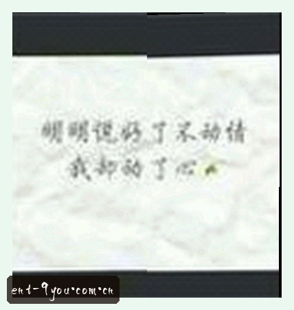 吴霞